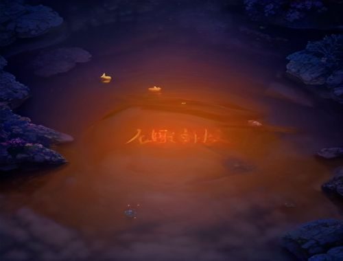 少妇白洁故事情节示意图，书页翻动的特写镜头与都市夜景叠加，象征白洁高校长命运的转折与情感冲突